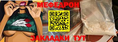хмурый Кинель
