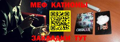 ПСИЛОЦИБИНОВЫЕ ГРИБЫ Кимры
