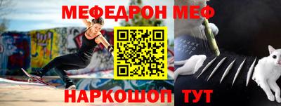 хмурый Кинель