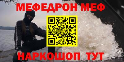 сатива Кингисепп