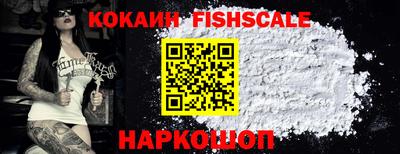 хмурый Кинель