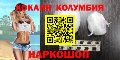 хмурый Кинель