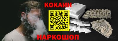 ПСИЛОЦИБИНОВЫЕ ГРИБЫ Кимры