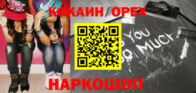 ПСИЛОЦИБИНОВЫЕ ГРИБЫ Кимры
