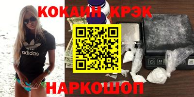 ПСИЛОЦИБИНОВЫЕ ГРИБЫ Кимры
