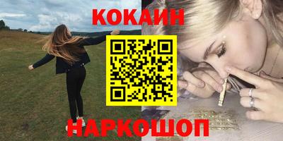 ПСИЛОЦИБИНОВЫЕ ГРИБЫ Кимры