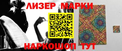 ПСИЛОЦИБИНОВЫЕ ГРИБЫ Кимры