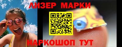 ПСИЛОЦИБИНОВЫЕ ГРИБЫ Кимры