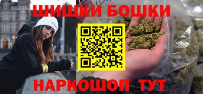 сатива Кингисепп