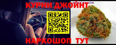 ПСИЛОЦИБИНОВЫЕ ГРИБЫ Кимры