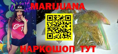 хмурый Кинель