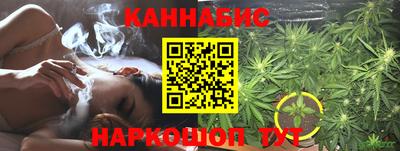 ПСИЛОЦИБИНОВЫЕ ГРИБЫ Кимры