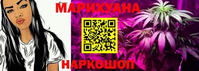 ПСИЛОЦИБИНОВЫЕ ГРИБЫ Кимры