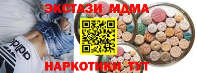 ПСИЛОЦИБИНОВЫЕ ГРИБЫ Кимры