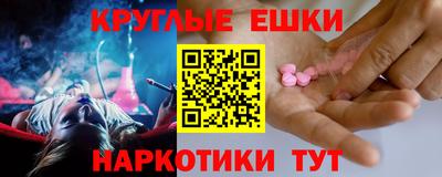 хмурый Кинель
