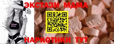 хмурый Кинель