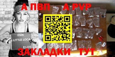 ПСИЛОЦИБИНОВЫЕ ГРИБЫ Кимры
