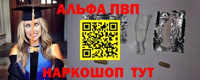 хмурый Кинель