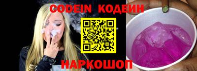 ПСИЛОЦИБИНОВЫЕ ГРИБЫ Кимры