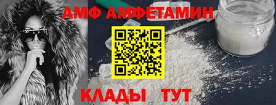 сатива Кингисепп