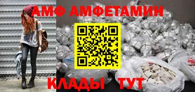 ПСИЛОЦИБИНОВЫЕ ГРИБЫ Кимры