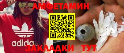 хмурый Кинель