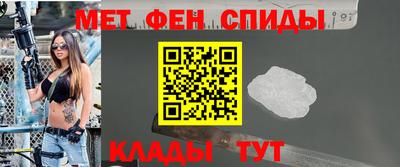 хмурый Кинель