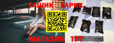 ПСИЛОЦИБИНОВЫЕ ГРИБЫ Кимры