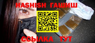 ПСИЛОЦИБИНОВЫЕ ГРИБЫ Кимры