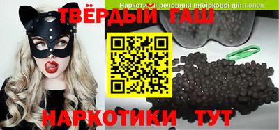 ПСИЛОЦИБИНОВЫЕ ГРИБЫ Кимры