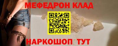 сатива Кингисепп