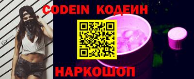 ПСИЛОЦИБИНОВЫЕ ГРИБЫ Кимры