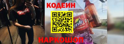 хмурый Кинель