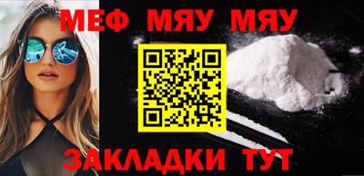 ПСИЛОЦИБИНОВЫЕ ГРИБЫ Кимры