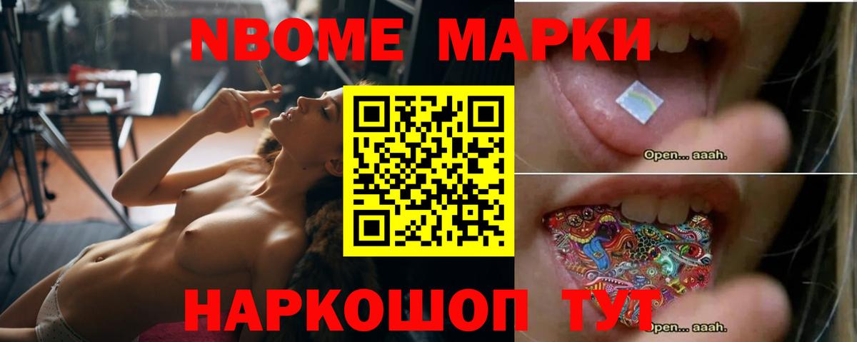 ЛСД экстази ecstasy  LSD-25 экстази ecstasy  Лсд 25 экстази  Кудымкар  Вход с VPN 