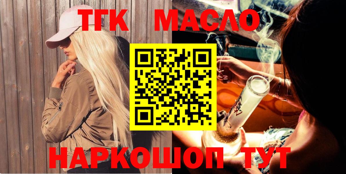 ГАШ Кудымкар